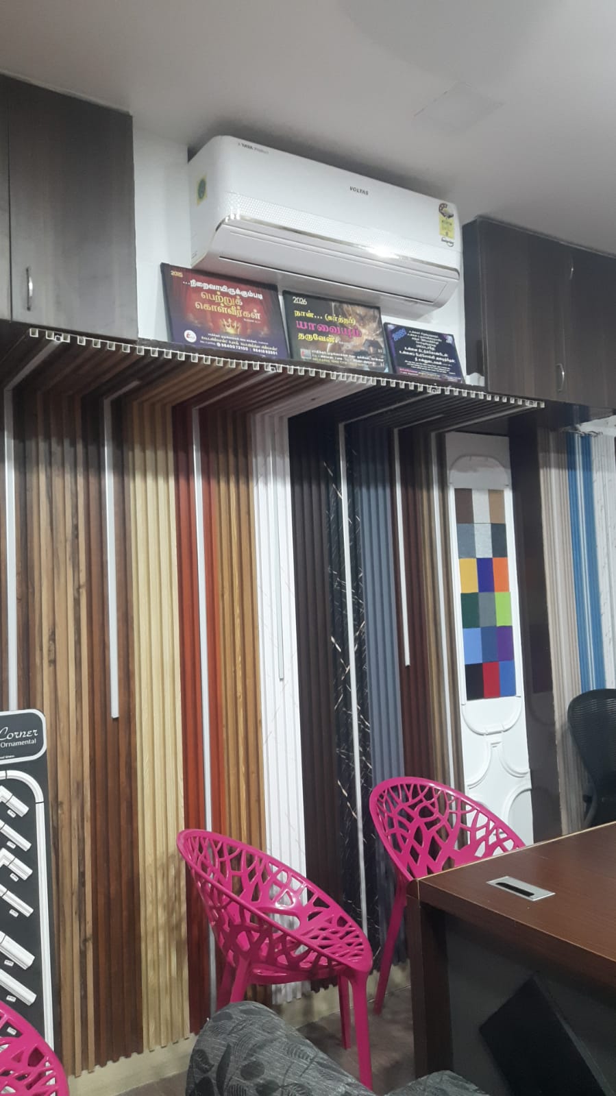 RoyalGypsum
